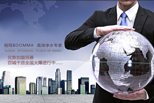 山西凈水器代理哪個牌子好專業(yè)生產(chǎn)廠家哪家好_1