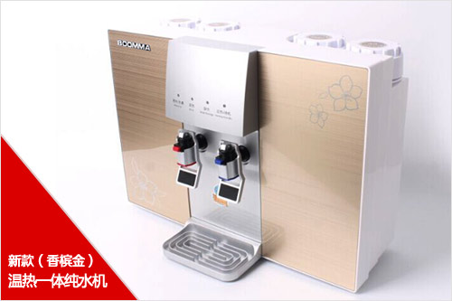 凈水器代理加盟好做嗎 如何做好市場調(diào)查_3