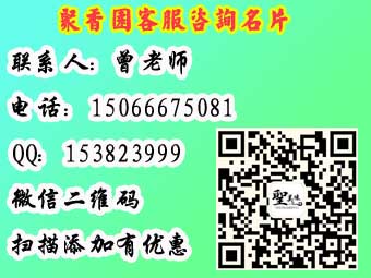 牛肉汤技术培训，学习牛肉汤做法多少钱（图）_1