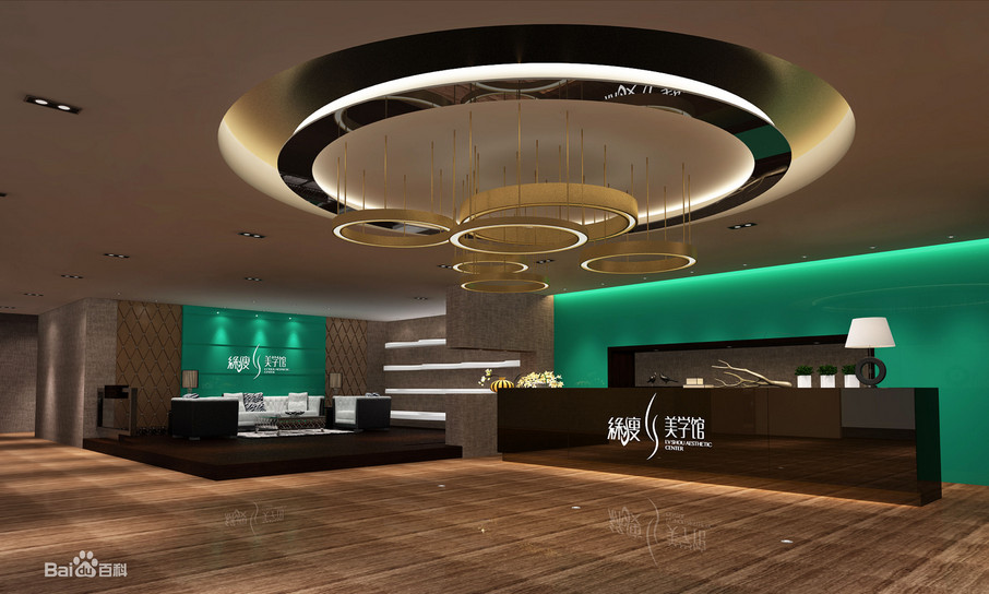 如何開好一家賺錢的美容院！加盟綠瘦美學館！_1