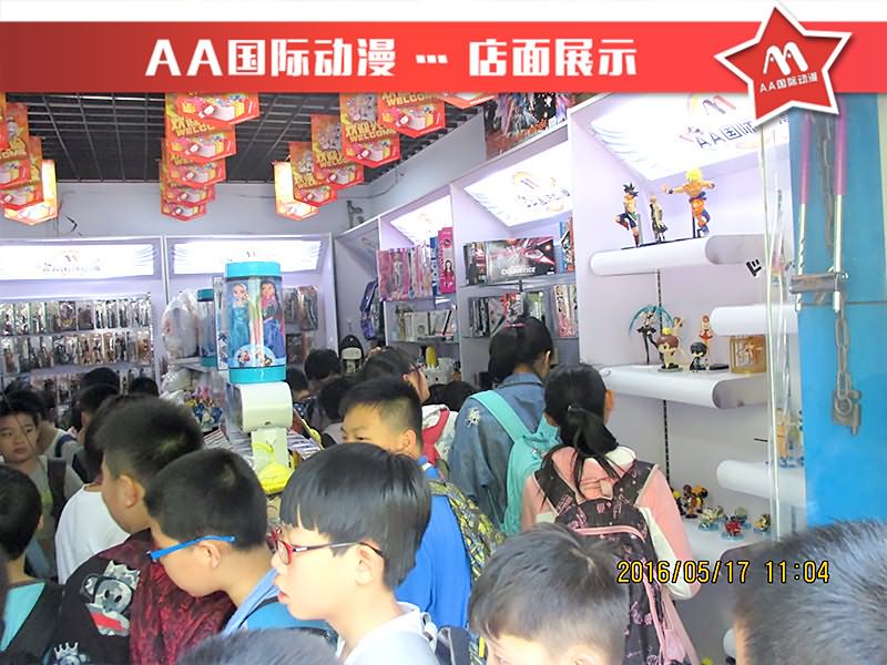 AA國際動漫：動漫店宣傳攻勢解讀_1