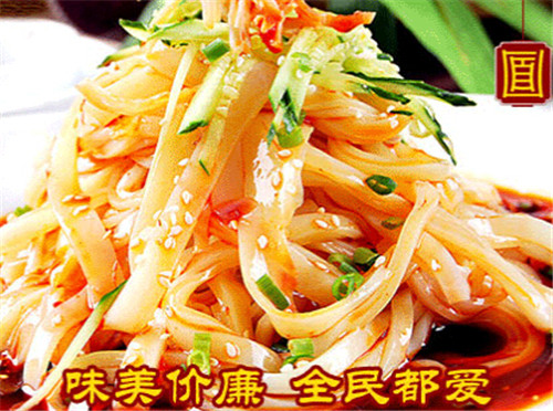 【陜西涼皮加盟店排行榜】【西安涼皮加盟哪家好】（圖）_2