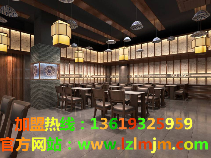 蘭州金大碗牛肉面加盟/蘭州牛肉面品牌加盟（金招牌）蘭州炎黃金大碗拉面加盟（圖）_2