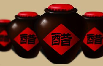 蘋果醋秘密：即飲果醋喝多有害健康 原漿幌子（圖）_6