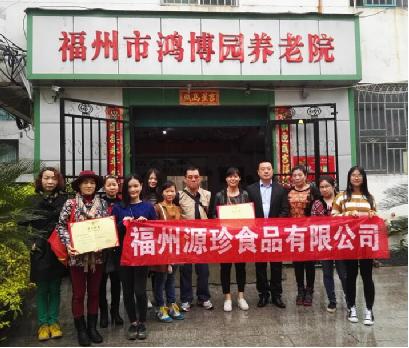 蘋果醋秘密：即飲果醋喝多有害健康 原漿幌子（圖）_11