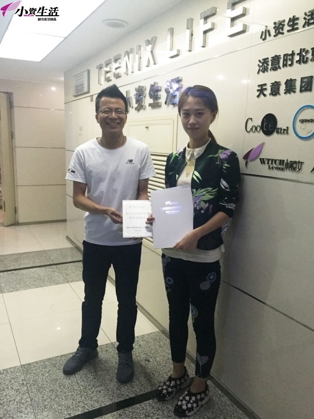 這個七月很火爆，簽單連連小資生活創(chuàng)行業(yè)輝煌_6