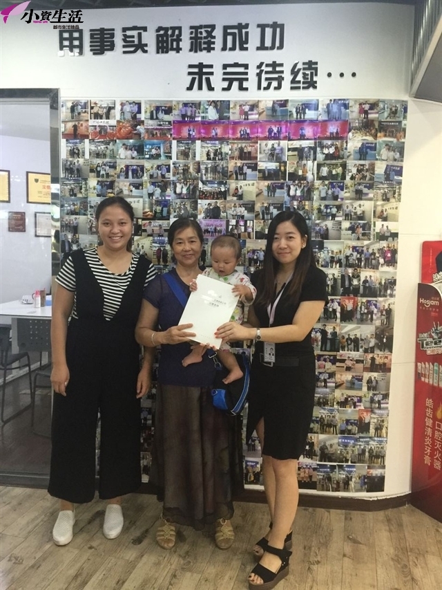 這個七月很火爆，簽單連連小資生活創(chuàng)行業(yè)輝煌_7