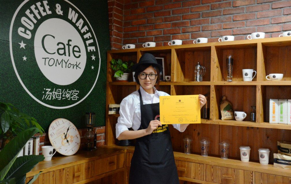 湯姆約客咖啡給味蕾帶來完美的體驗_1