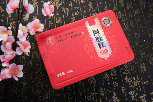 潤歆堂微商代理團隊教你怎樣成為微商大咖（圖）_1