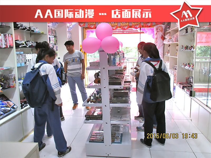 動漫加盟經(jīng)營有道 讓你事半功倍！_1