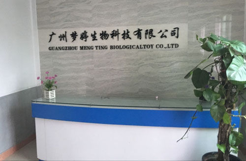 如何通過網(wǎng)絡尋找優(yōu)質的化妝品加工廠（圖）_1