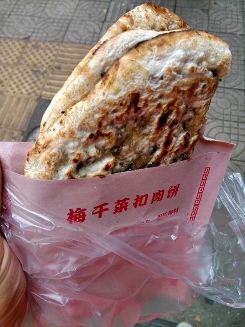 江西梅干菜扣肉餅培訓(xùn)（圖）_1