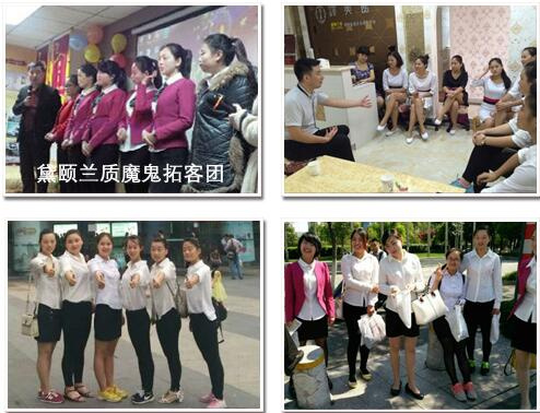 秀靚美容院加盟服務(wù)支持用心在踐行_1