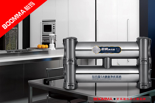 陜西凈水器代理哪個牌子好賣？2016深受消費者喜愛的品牌_1