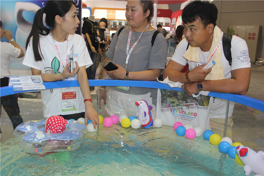 第16屆中國孕嬰童展完美落幕！伊貝莎現(xiàn)場下單指數(shù)超百萬！_7