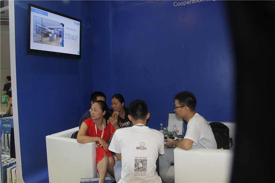 第16屆中國孕嬰童展完美落幕！伊貝莎現(xiàn)場下單指數(shù)超百萬！_9