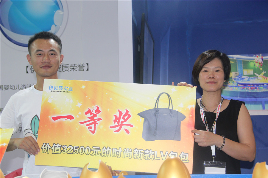 第16屆中國孕嬰童展完美落幕！伊貝莎現(xiàn)場下單指數(shù)超百萬！_12