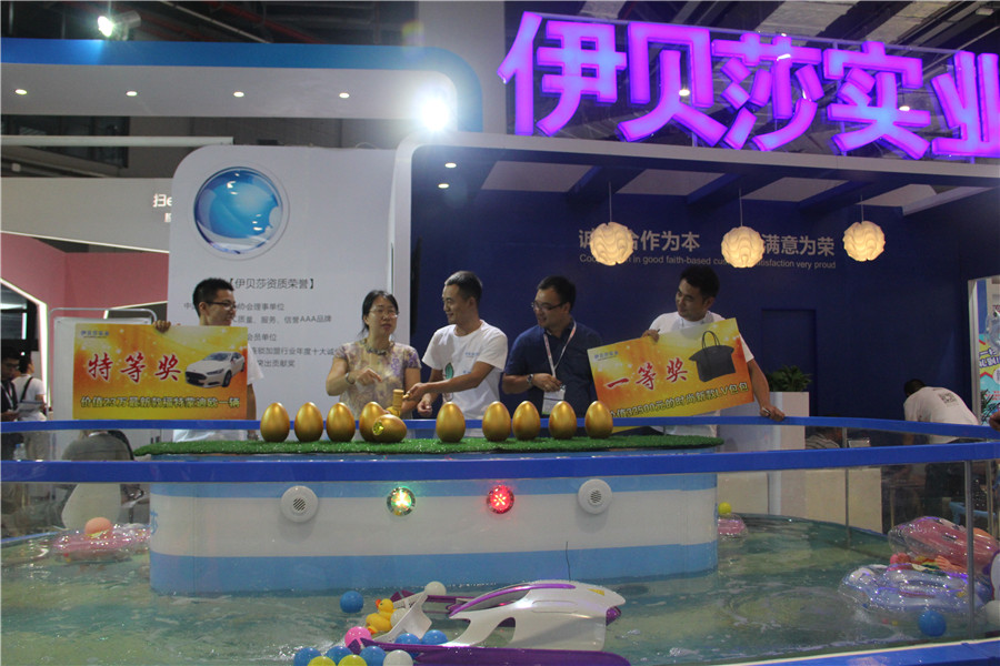 第16屆中國孕嬰童展完美落幕！伊貝莎現(xiàn)場下單指數(shù)超百萬！_15