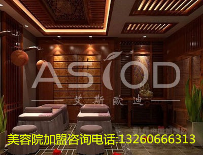 武漢美容院加盟品牌排行榜有些哪些?_1