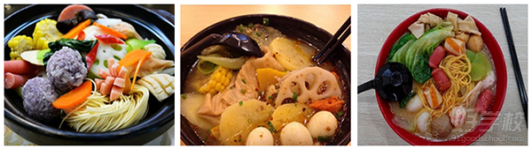 麻辣燙實(shí)操培訓(xùn)，哪里有學(xué)麻辣燙的_1