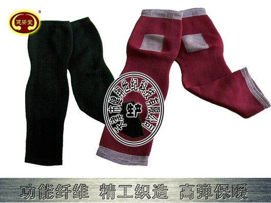 駝絨被沙漠駱駝好看到極點的托瑪琳磁石磁療保健被_1