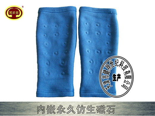 駝絨被沙漠駱駝好看到極點的托瑪琳磁石磁療保健被_2