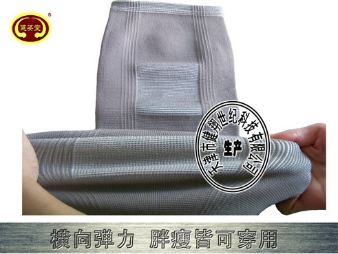 駝絨被沙漠駱駝好看到極點的托瑪琳磁石磁療保健被_3