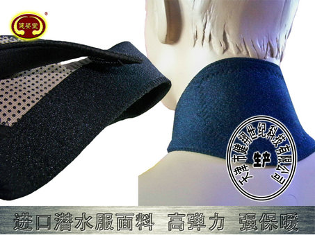 駝絨被沙漠駱駝好看到極點的托瑪琳磁石磁療保健被_4