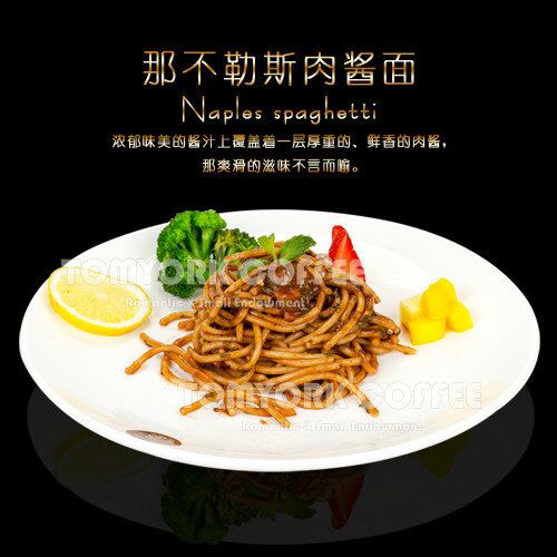 品牌咖啡店勇敢地面臨應(yīng)戰(zhàn)，走出自個(gè)的一條陽(yáng)關(guān)大道_1