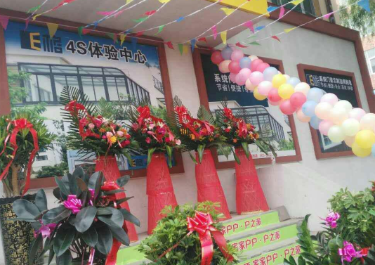 恭賀寧智無(wú)鎖孔智能防盜門(mén)哈爾濱店正式開(kāi)業(yè)（圖）_2