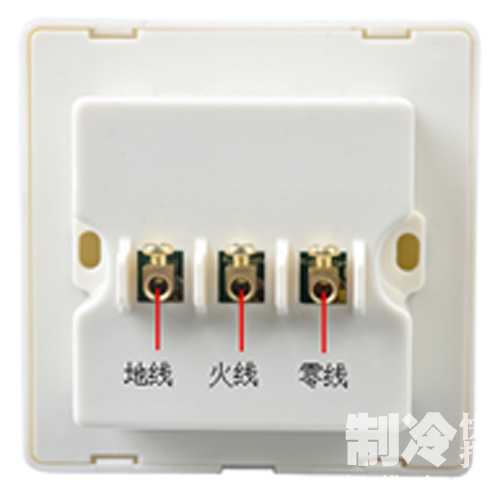 中小微企業(yè)分體空調(diào)智能節(jié)能應(yīng)用方案（圖）_7