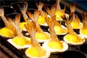 哪里可以學做蝦扯蛋，蝦扯蛋哪里有學（圖）_1