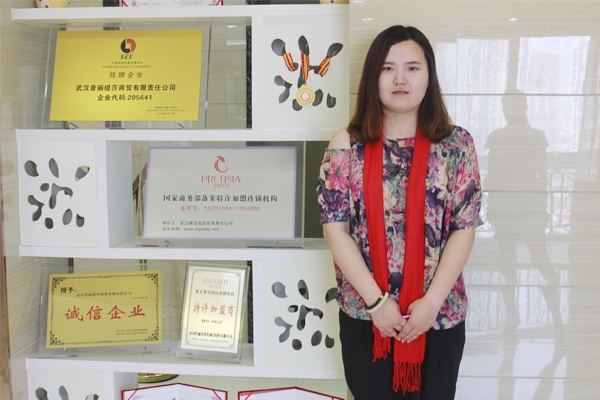 2016年值得期待的美容院加盟品牌_1