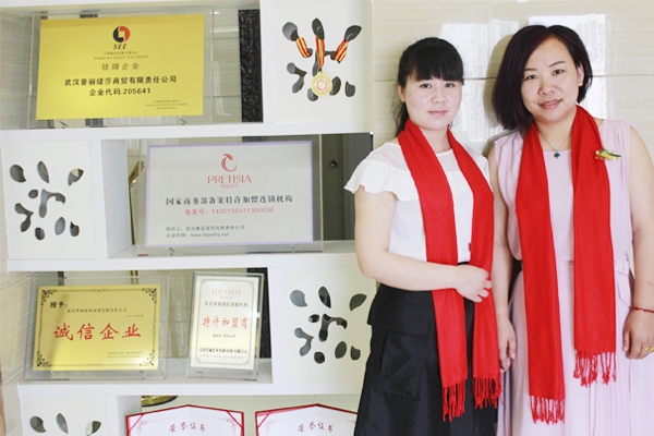 2016年值得期待的美容院加盟品牌_2