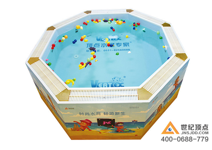 嬰幼兒游泳池設施器材廠家,世紀頂點15年專業(yè)品牌_1