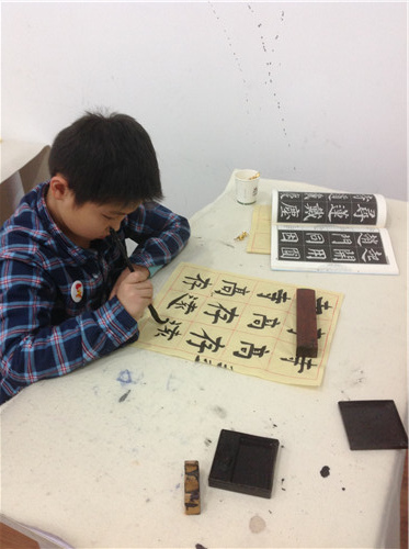 鄭州兒童毛筆書法培訓(xùn)課程哪家好（圖）_1