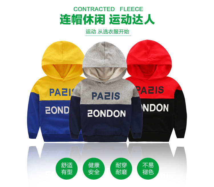 廣州秋季童裝批發(fā)廠家 秋季廠家直銷批發(fā)童裝_1