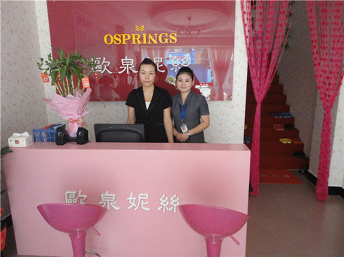 2016開美容院加盟哪家好_2