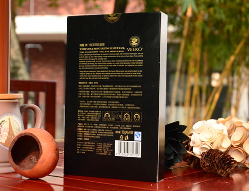 化妝品OEM生產(chǎn)的產(chǎn)品包裝應(yīng)標(biāo)注QS？（圖）_2