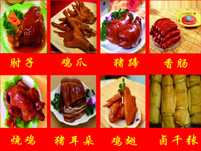 八珍鹵肉做法溫州八珍鹵肉加盟鄉(xiāng)巴佬鹵肉制作方法（圖）_1