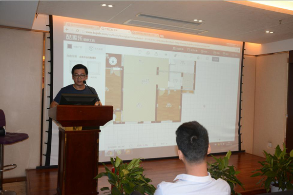 藍天豚總部順利開展硅藻泥VR體驗宣講會（圖）_3