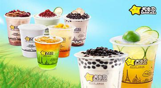 大卡司加盟費 大卡司加盟費多少錢（圖）_1