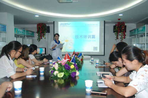 洛納丹蒂祛斑連鎖加盟商培訓會在深圳盛大啟航（圖）_4