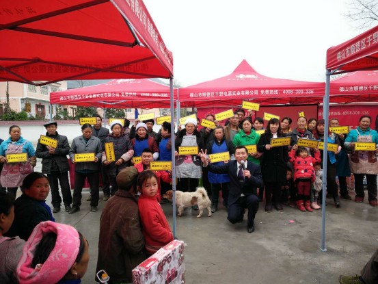 千野告訴你:凈水器會銷為什么成為時下最熱門的投資項目（圖）_3