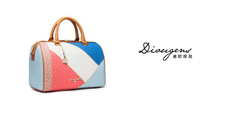 新手投資品牌需謹(jǐn)慎 加盟迪歐摩尼創(chuàng)業(yè)有保障（圖）_1