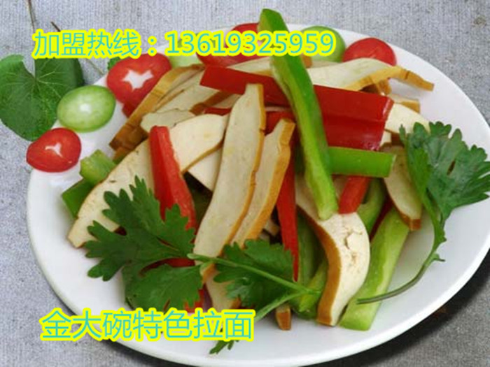 蘭州牛肉面加盟連鎖/蘭州牛肉面加盟哪個品牌好（好品牌）蘭州炎黃金大碗牛肉面加盟（圖）_4