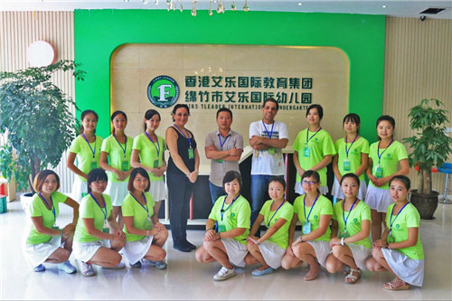 艾樂(lè)幼兒園—值得信任的加盟品牌_1