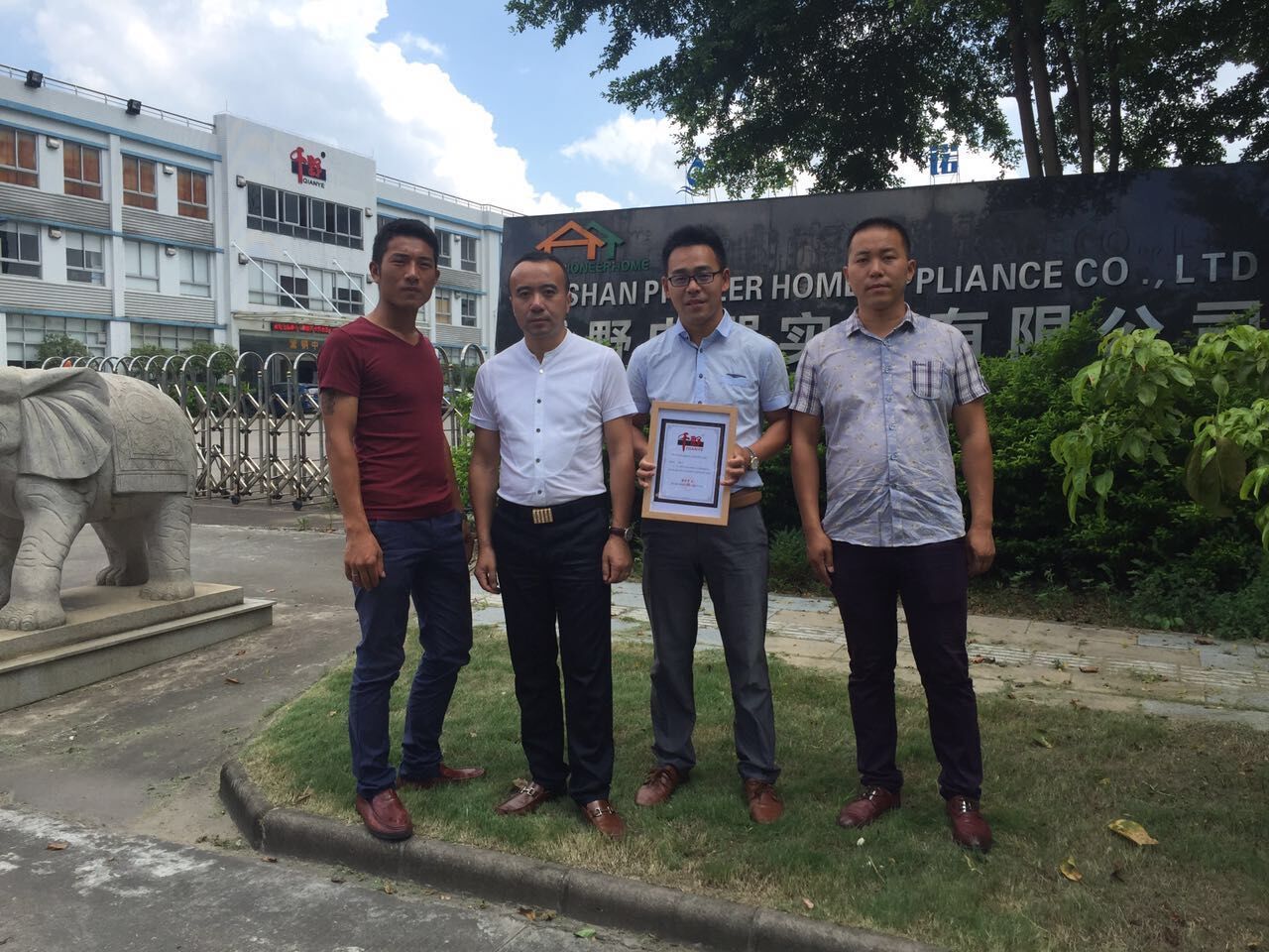 看千野電器豪的氣質(zhì) 4天6家凈水器加盟店入駐（圖）_1