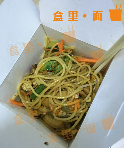 重慶最火爆餐飲項(xiàng)目，盒里面快炒自選，方便快捷 重慶小炒，鹵菜_1