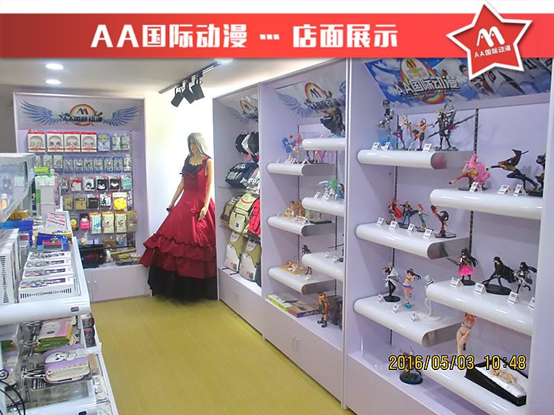 AA國際動漫：如何成功管理動漫店店員_1